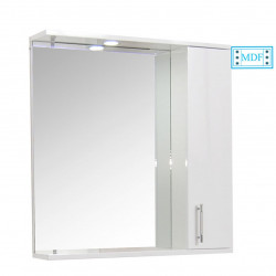 Oglinda Seria 020 -70 Cm Alb