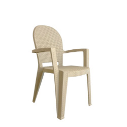 Scaun Avala Ratan Cappuccino 59cm X 52cm X H91cm Scaun Avala Ratan Cappuccino 59cm X 52cm X H91cm
